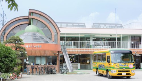 【幼稚園】川越あさひ幼稚園まで1823ｍ