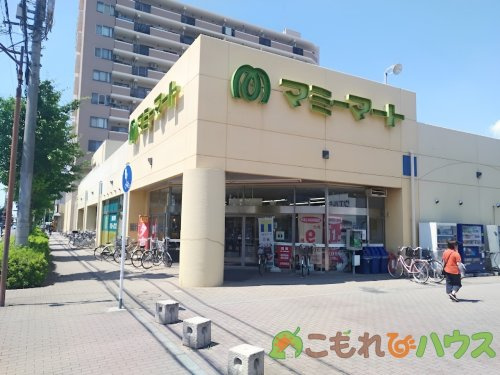 【スーパー】マミーマート　北鴻巣店まで360ｍ