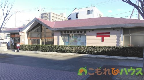 【郵便局】北鴻巣駅前郵便局まで482ｍ