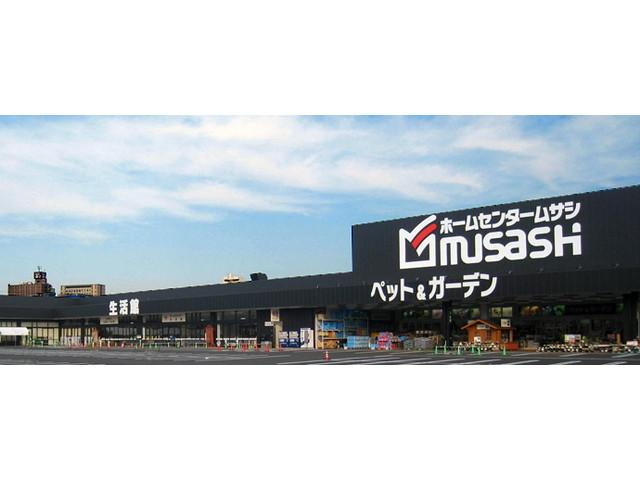 【ホームセンター】ホームセンタームサシ　高岡駅南店まで230ｍ