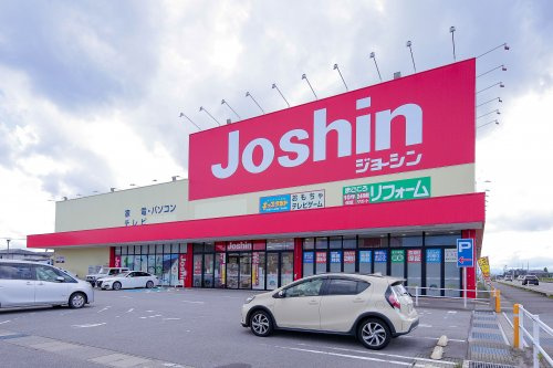 【家電製品】ジョーシン　高岡蓮花寺店まで445ｍ