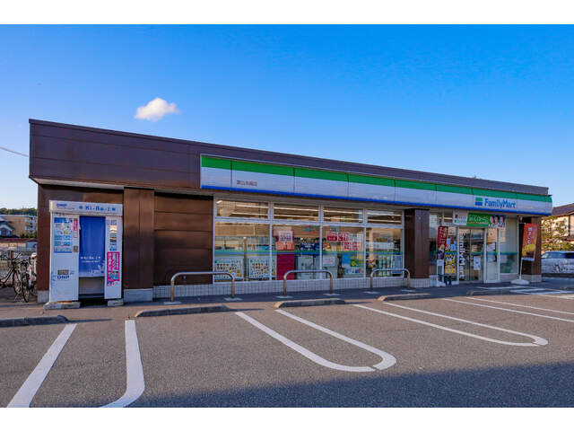 【コンビニエンスストア】ファミリーマート　富山五福店まで833ｍ