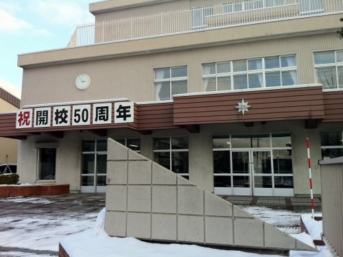 【中学校】札幌市立八軒中学校まで800ｍ