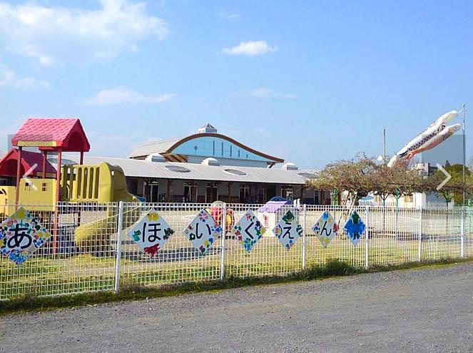 【保育園】愛保育園まで2286ｍ