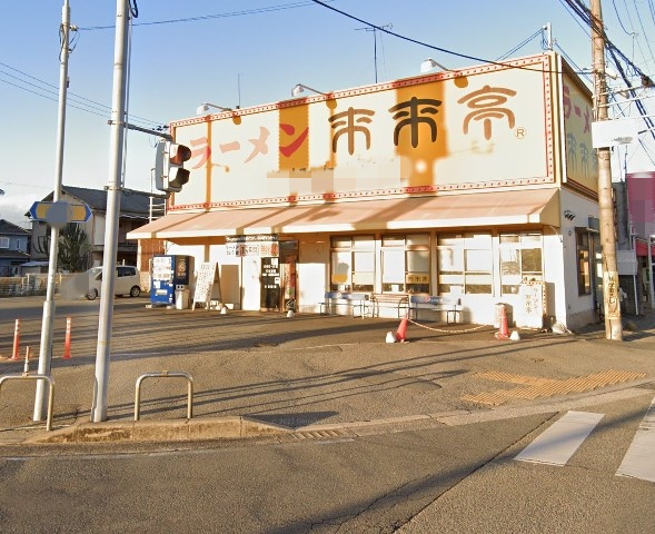 【ラーメン】来来亭明石大久保店まで214ｍ