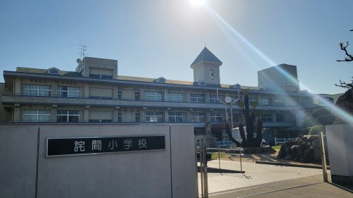 【小学校】三豊市立詫間小学校まで320ｍ