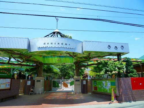 【幼稚園】柿の実幼稚園まで1613ｍ