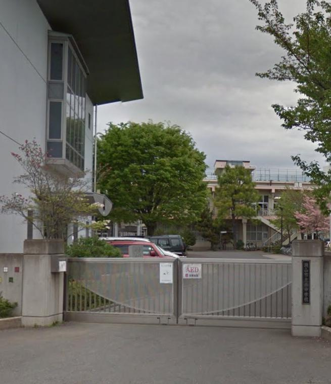 【中学校】狭山市立西中学校まで873ｍ