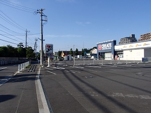 【ドラッグストア】クリエイトS・D綾瀬上土棚店まで2318ｍ