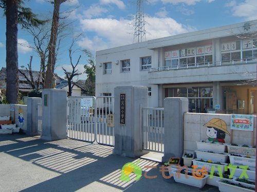 【小学校】鴻巣市立箕田小学校まで400ｍ