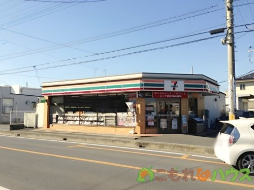 【コンビニエンスストア】セブンイレブン　鴻巣宮前店まで700ｍ