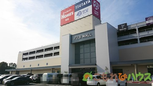 【ショッピングセンター】FUJI　MALL吹上まで2684ｍ