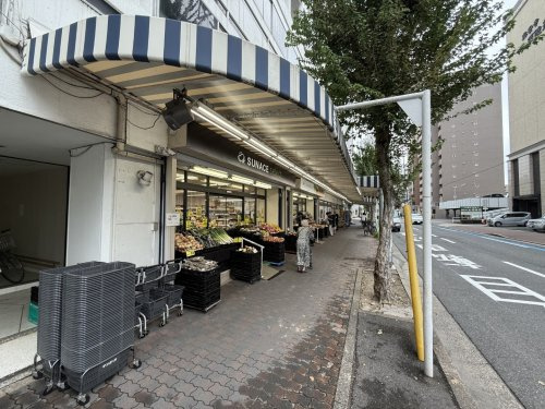 【スーパー】サンエース　select　記念橋店まで853ｍ