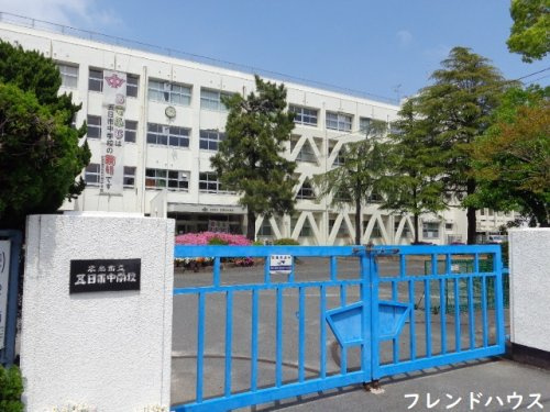 【中学校】五日市中学校まで1918ｍ