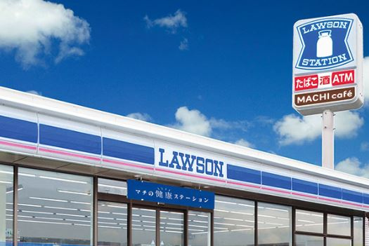 【コンビニエンスストア】ローソン　高松国分寺町店まで2893ｍ