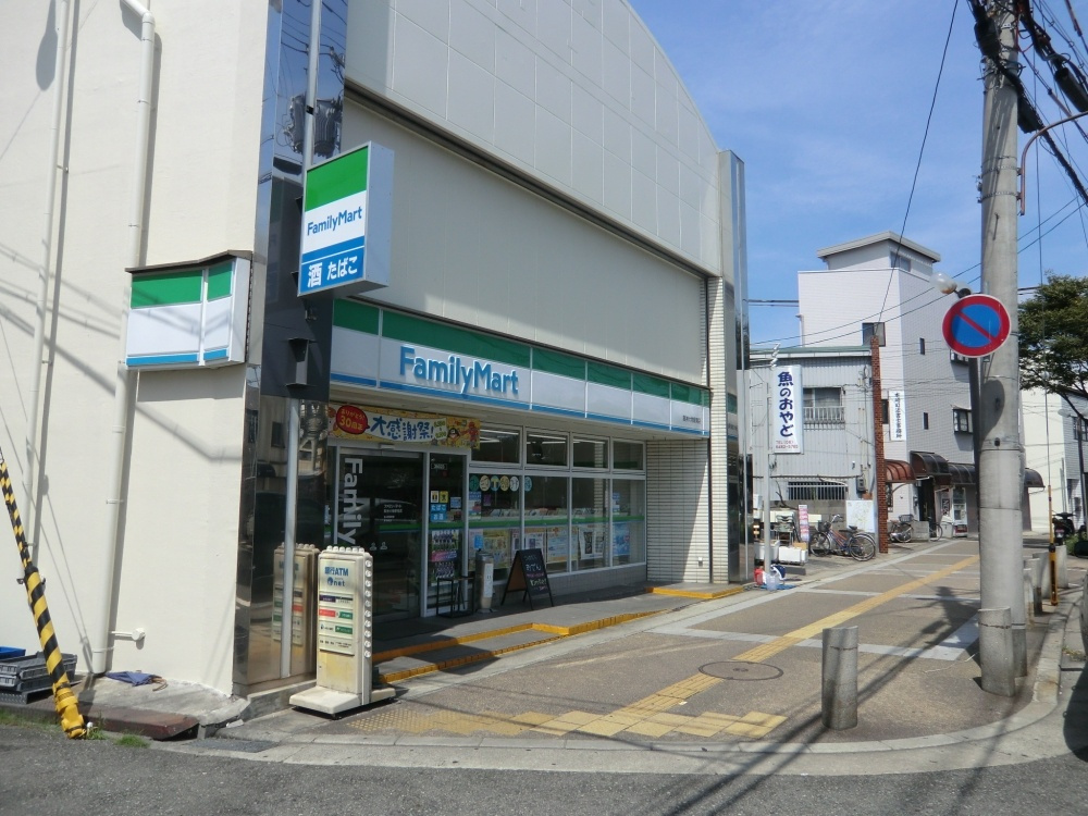【コンビニエンスストア】ファミリーマート　阪神大物駅南店まで70ｍ