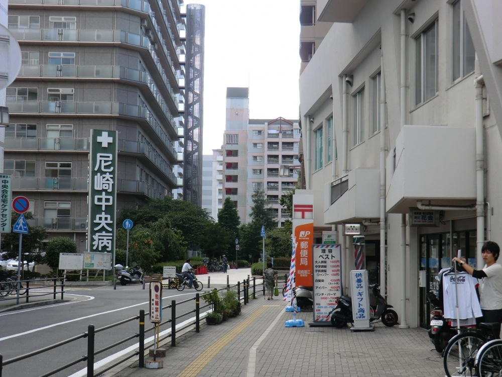 【郵便局】尼崎潮江郵便局まで730ｍ