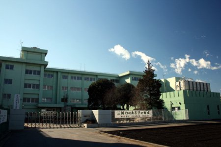 【小学校】三田小学校まで1002ｍ
