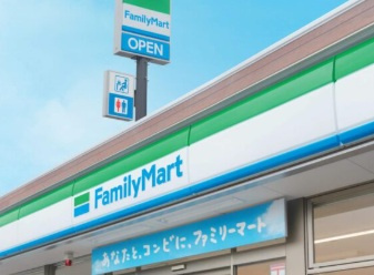 【コンビニエンスストア】ファミリーマート　博多南五丁目店まで314ｍ