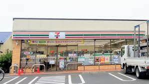 【コンビニエンスストア】セブンイレブン海老名国分南店まで443ｍ