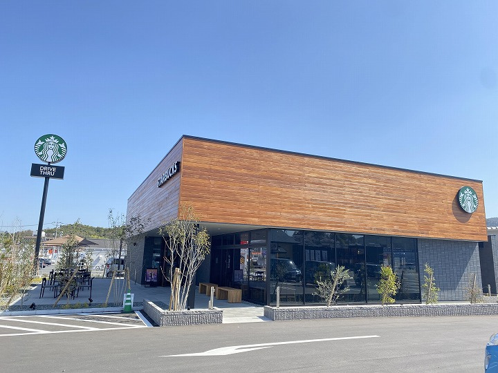 【喫茶店・カフェ】スターバックスコーヒーゆめモール西条店まで4995ｍ