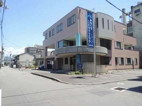 【小児科】みなくちこどもクリニックまで656ｍ