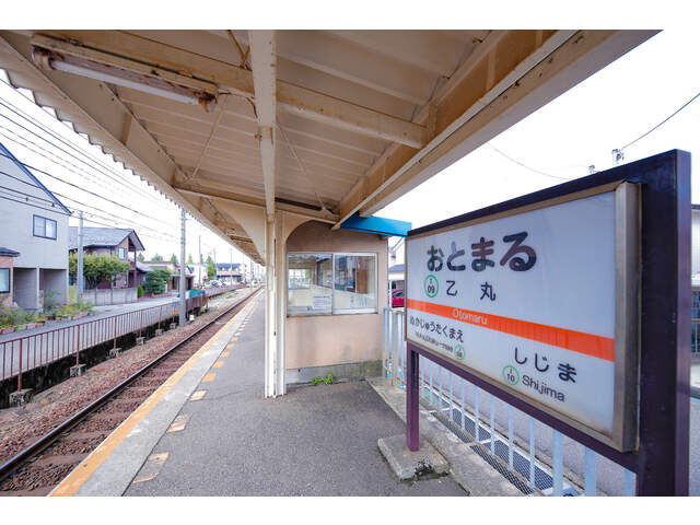 【駅】北陸鉄道石川線　乙丸駅まで1156ｍ