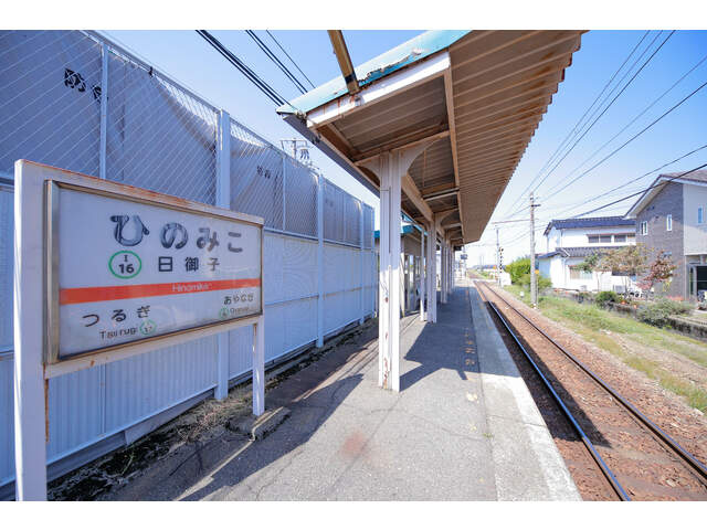 【駅】北陸鉄道石川線　日御子駅まで496ｍ