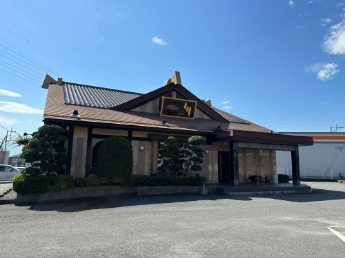 【料亭】お食事処　川まで594ｍ