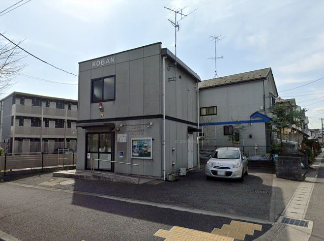 【警察】春日台交番まで157ｍ