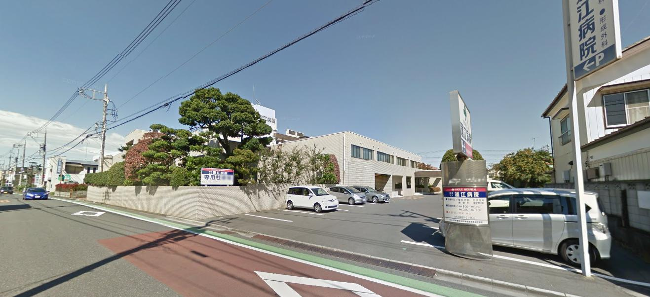 【総合病院】　蓮江病院まで741ｍ