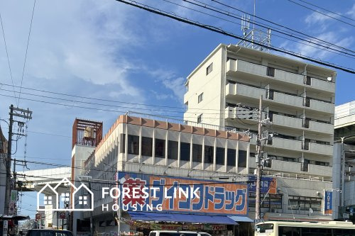 【ドラッグストア】ダイコクドラッグまで108ｍ