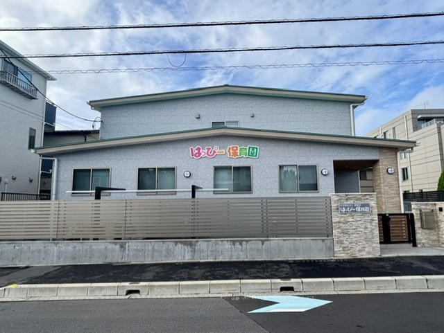 【保育園】保育園まで685ｍ