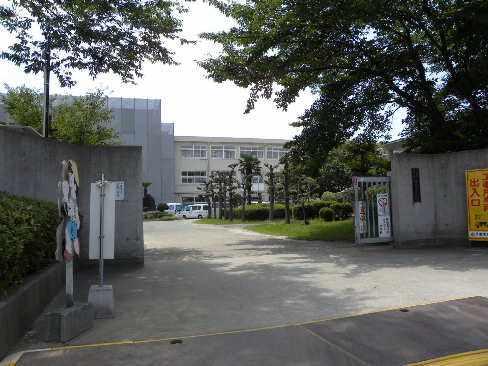 【小学校】陵北小学校まで548ｍ