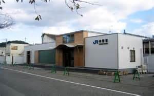 【駅】神野駅まで264ｍ