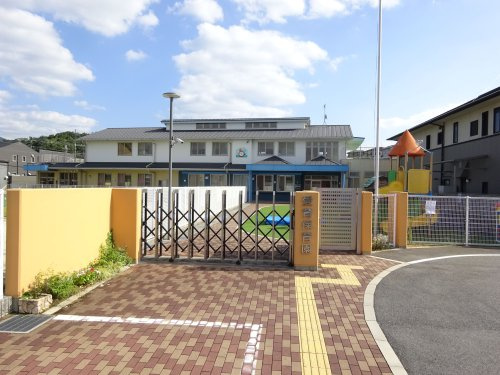 【保育園】愛育保育園まで416ｍ