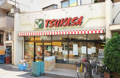 【スーパー】つかさ杉並和泉店まで342ｍ