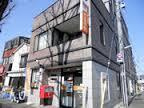 【郵便局】練馬関一郵便局まで572ｍ