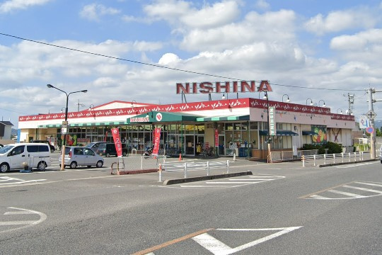 【スーパー】ニシナフードバスケット　連島南店まで710ｍ
