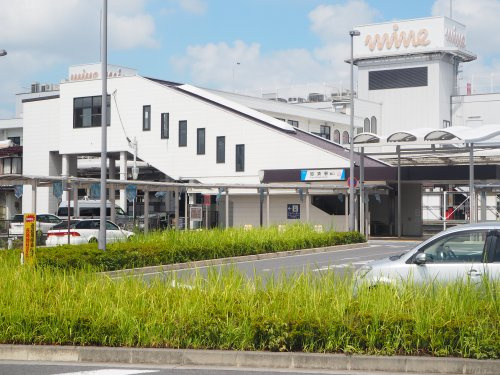 【駅】加須駅南口まで3360ｍ