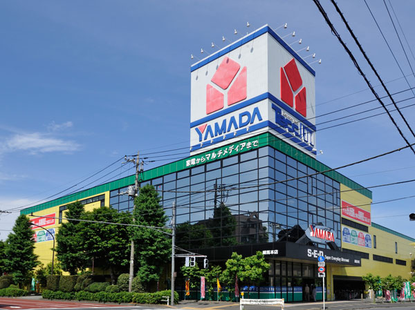 【家電製品】ヤマダ電機　テックランド練馬本店まで167ｍ