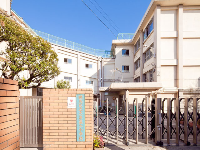【小学校】練馬区立大泉第二小学校まで470ｍ