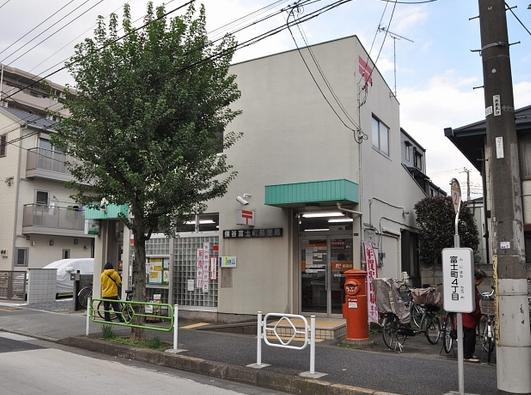 【郵便局】保谷富士町郵便局まで604ｍ
