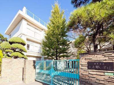 【小学校】練馬区立　大泉南小学校まで808ｍ