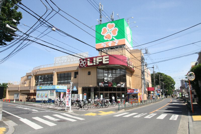 【スーパー】ライフコーポレーション西大泉店まで701ｍ