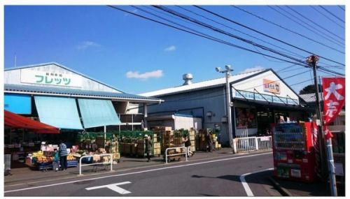 【スーパー】フレッツ谷原店まで77ｍ