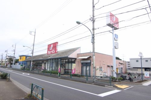 【ディスカウントショップ】ジェーソン練馬西大泉店まで444ｍ
