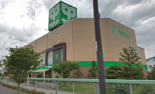 【スーパー】サミットストア環八南田中店まで706ｍ