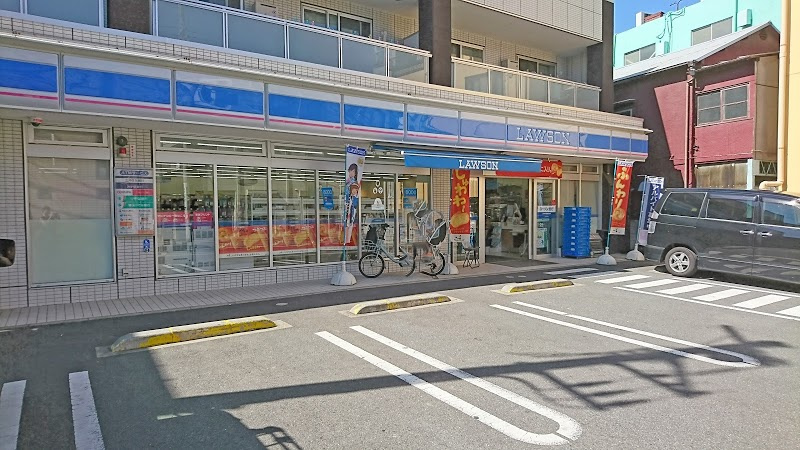 【コンビニエンスストア】ローソン　西尾久八丁目店まで349ｍ