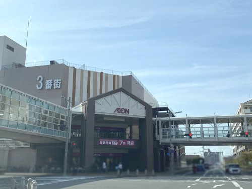 【スーパー】イオン　明石店まで800ｍ
